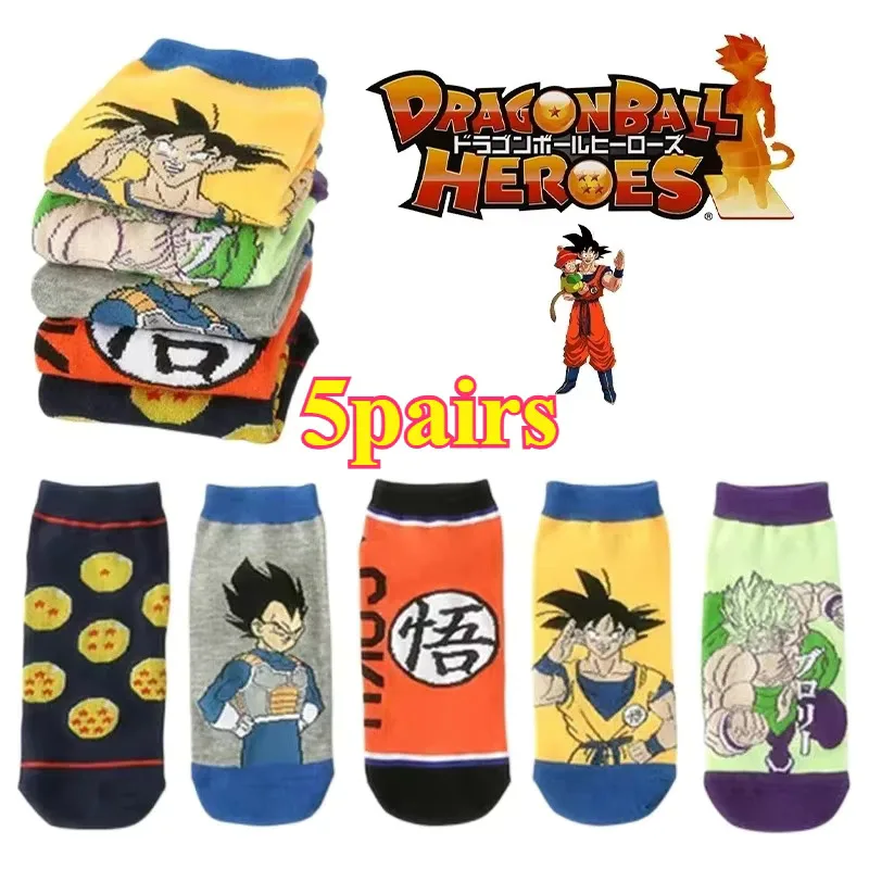 Dragon Ball Z Peripheral Socks - 'Go' Character / Four-Star Dragon Ball / Broly Pattern, Unisex Casual Socks