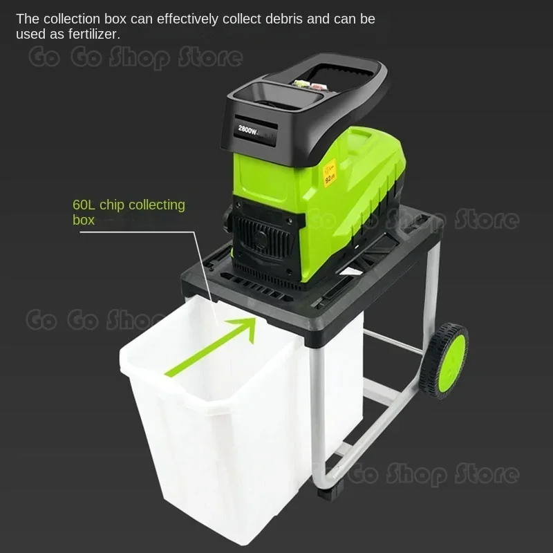 2800W Garden Use Desktop Electric Crusher High Power Electric Branch Crusher Electric Crusher Garden Tool 220V 3