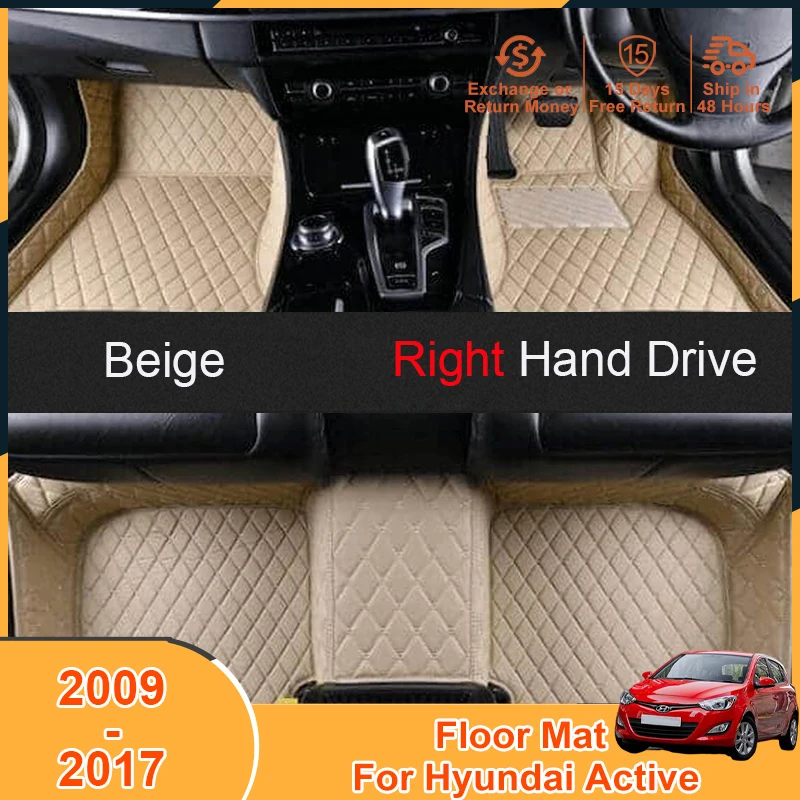 

2009-2017 для Hyundai Active 2017 2016 2015 2014 2013 2012 2011 2010 аксессуары напольные коврики для правой руки