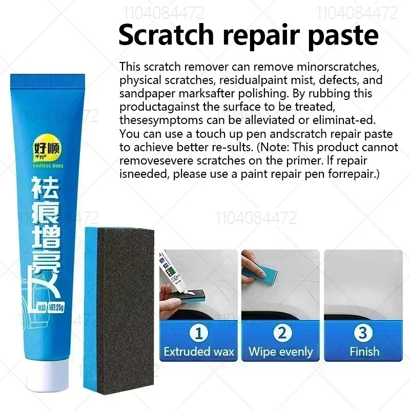 Scratch Remover 5