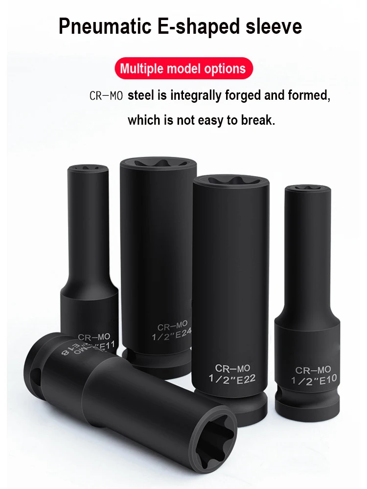 1ชิ้น78มม. 1/2 "ประแจวัดแรงบิดซ็อกเก็ต Torx Star ตัวเมียอะแดปเตอร์ตัวขับเครื่องมือข้อต่อ E8 E11 E10 E12 E14 E16 E18 E20 E24 E22 1