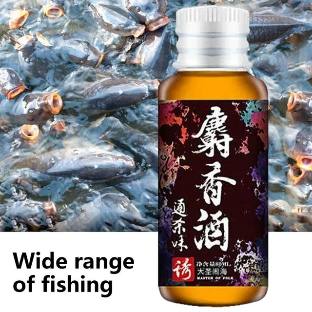 Carp Fishing Bait Additive Fish 60ml Concentrated Fish Liquid