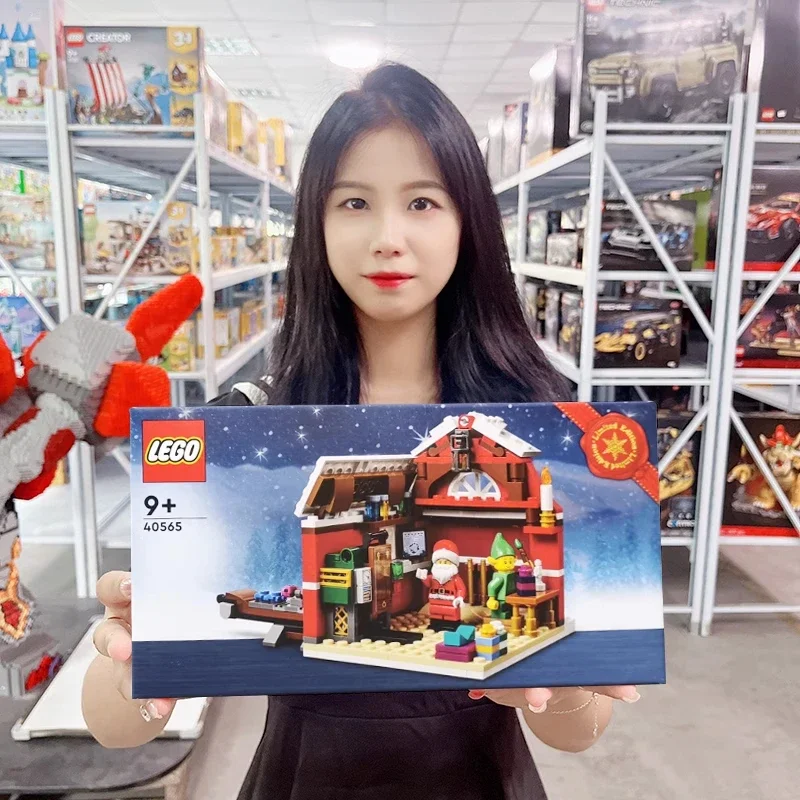 Santa's Workshop Lego Christmas Limited Edition LEGO Santa