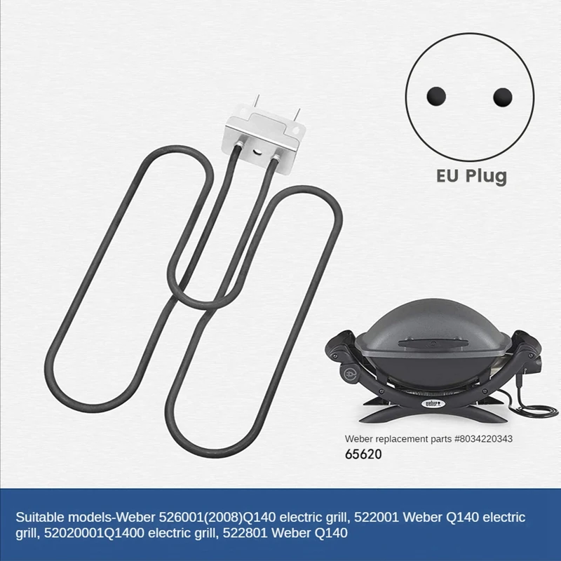 Weber Electric Grill Replacement Parts Heating Elements 2200W For Weber Q140 / Q1400 EU Plug 66631 / 65620