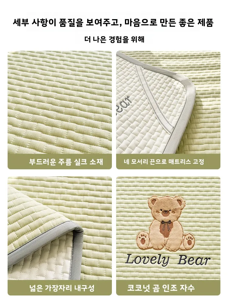 얇은 부드러운 매트리스 패드 미끄럼 방지 침구 대여용 학생 기숙사 싱글 침대 보호 하단층 이불 커버 지지대 세탁 가능