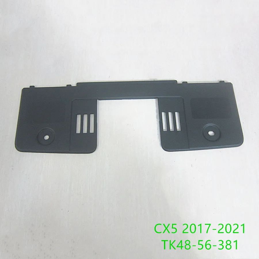 ڵ ׼ ٵ ǰ 56-361D    ׸   Mazda CX5 2017-2021 KF TK48-56-381