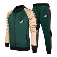 2022 New Men Casual Tracksuit Set Two Piece Man Sports Wear Fashion Colorblock Jogger Suit Autumn Winter Men Outfits Gym Clothes
