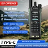 New BAOFENG UV-32 Walkie Talkie GPS 10W Bluetooth APP Programming Multi Band Wireless Copy Frequency Type-C UV32 Ham 2 Way Radio 1