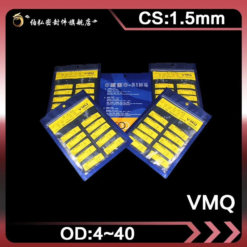 Π£ΠΏΠ»ΠΎΡΠ½ΠΈΡΠ΅Π»ΡΠ½ΠΎΠ΅ ΠΊΠΎΠ»ΡΡΠΎ ΠΈΠ· Π±Π΅Π»ΠΎΠ³ΠΎ ΡΠΈΠ»ΠΈΠΊΠΎΠ½Π° cs1.5ΠΌΠΌ OD4/5/6/7/8/9/10/11/12/13/14/15/16/17/18/19/20/21/22/23/24/25/26/27/28/29/30/32/34/35/38/40*1,5 ΠΌΠΌ Π£ΠΏΠ»ΠΎΡΠ½ΠΈΡΠ΅Π»ΡΠ½ΠΎΠ΅ ΠΊΠΎΠ»ΡΡΠΎ ΠΈΠ· Π±Π΅Π»ΠΎΠ³ΠΎ ΡΠΈΠ»ΠΈΠΊΠΎΠ½Π° cs1.5ΠΌΠΌ OD4/5/6/7/8/9/10/11/12/13/14/15/16/17/18/19/20/21/22/23/24/25/26/27/28/29/30/32/34/35/38/40*1,5 ΠΌΠΌ