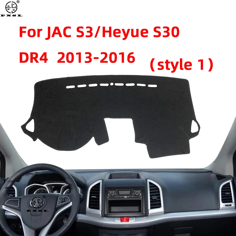 Для JAC S3 Heyue S30 DR4 2013 2014 2015 2016 2017 2018 2019 Автомобильная задняя крышка приборная панель коврик для детской доски