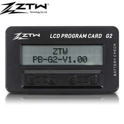 Water - Cooled Dual - Way Waterproof Brushless ESC (LCD Card)