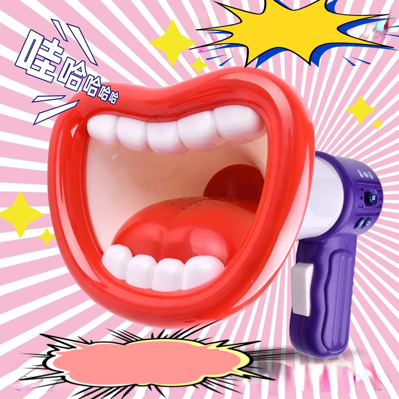 

Novelty Decompression Funny Horn Microphone Voice Changer Creative Children's Spoofing Tricky and Weird Toys