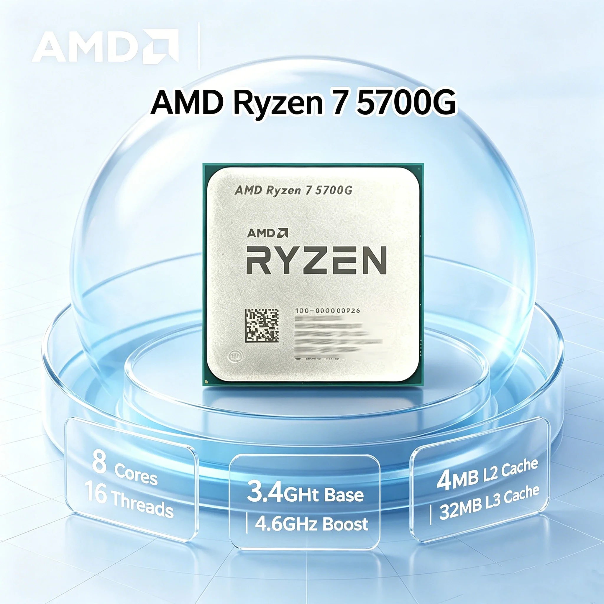 AMD Ryzen 7 5700G 4.6GHz 8코어 16스레드 AMD R7 5700G CP..