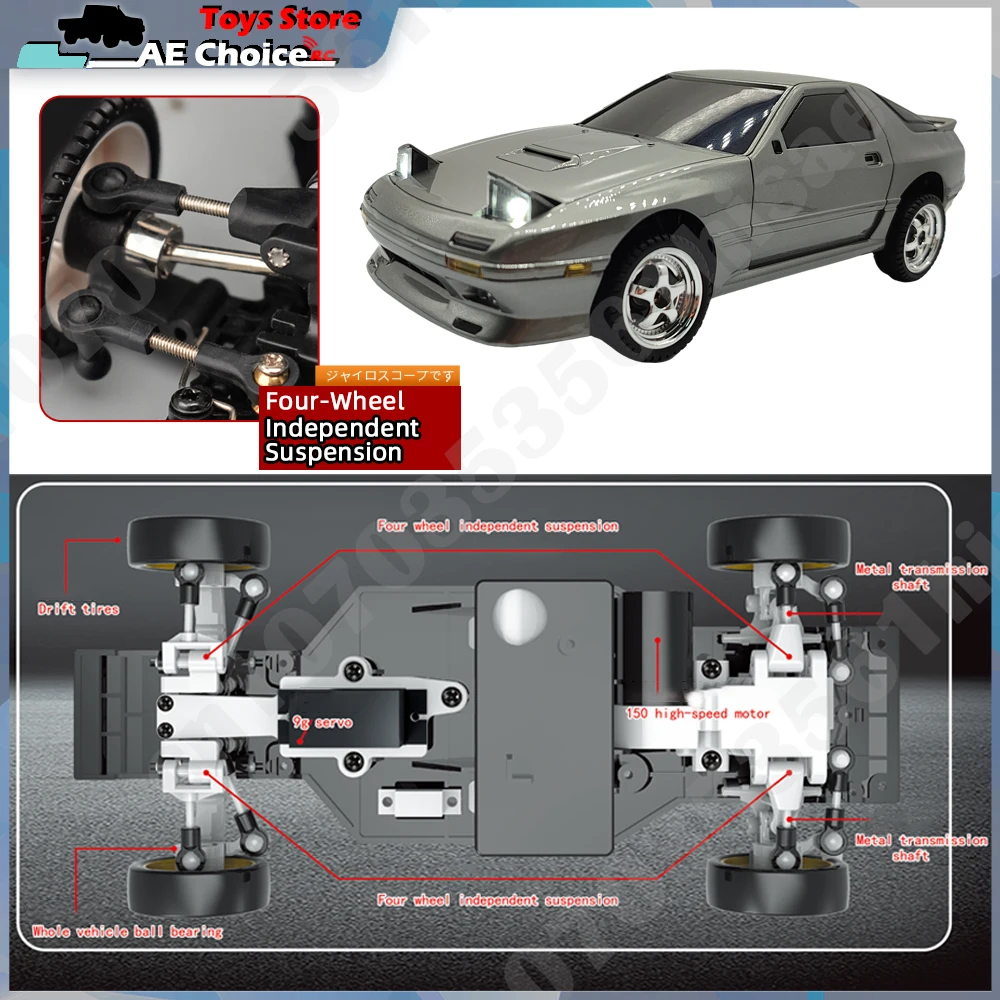 LD1804 RC Car LD1802 RC Drift Car 1/18 Model ESP 2.4G 2WD LED Lights Full Scale Controlled Model Children Car Toys Gifts 2