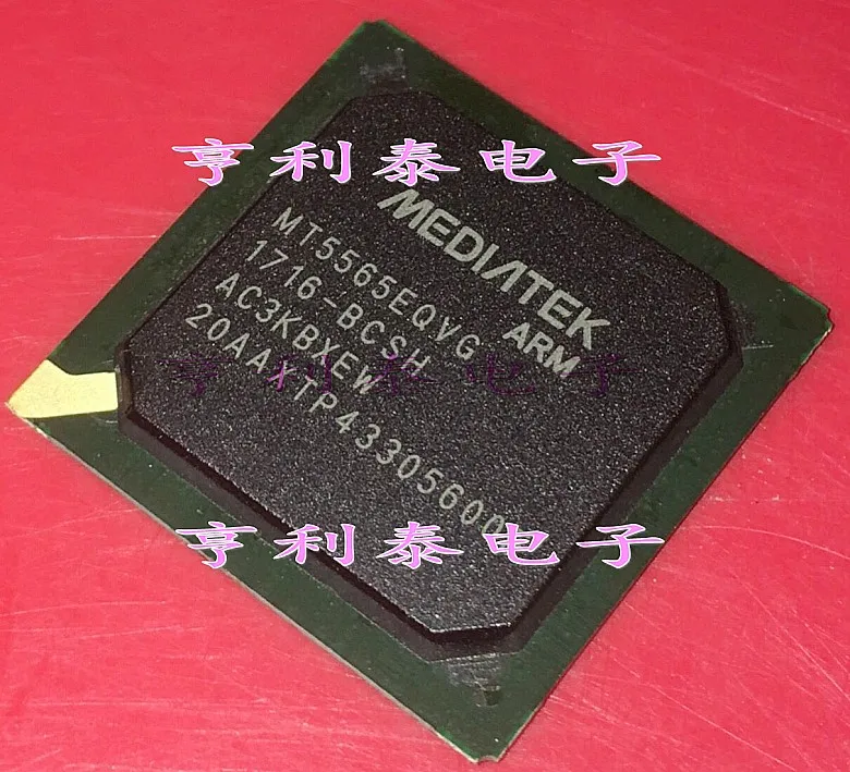 

MT5565EQVG MT5565EQVG -BCAH
