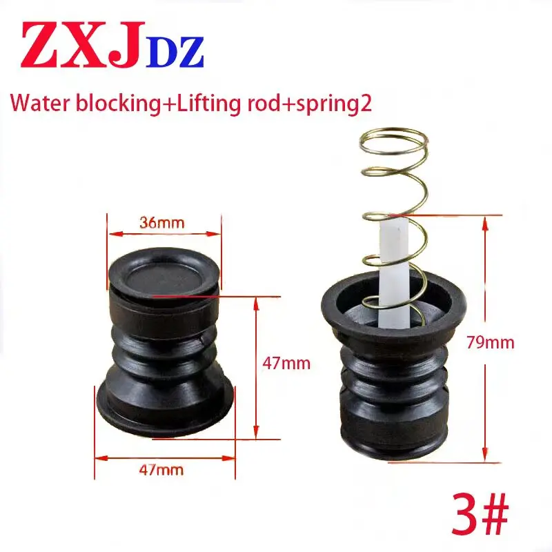 Washing machine drain and drain valve water blocking water seal rubber pad drain valve core spring manual soft seal worm and worm wheel flanged butterfly valve dn50 65 80 100 150 200