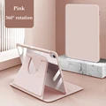 XZ-Pink