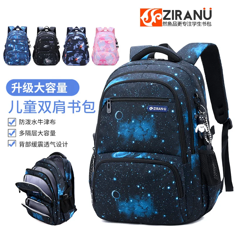 

Primary School Bag High Quality Kids Rucksack Large Capacity Waterproof Children Schoolbag Teen School Backpack Student Book Bag