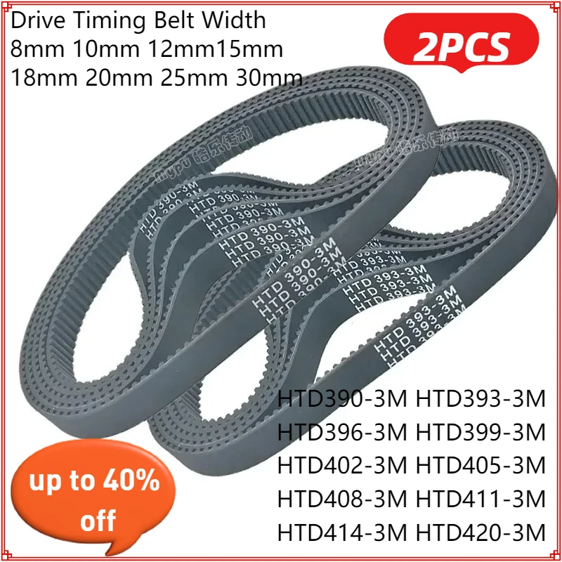 thumbnail image 2 of 2PCS 390-3M Drive Timing Belt 393-3M 396-3M 399-3M 402-3M 405-3M 414-3M 420-3M 3M Belt Pitch 3mm 10 15 20 25mm 30mm 411-3M 2 of 13