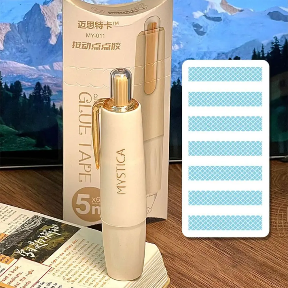 360도 회전 도트 접착제 테이프 프레스 유형 펜 모양 롤링 접착제 테이프 DIY Scrapbooking 대용량