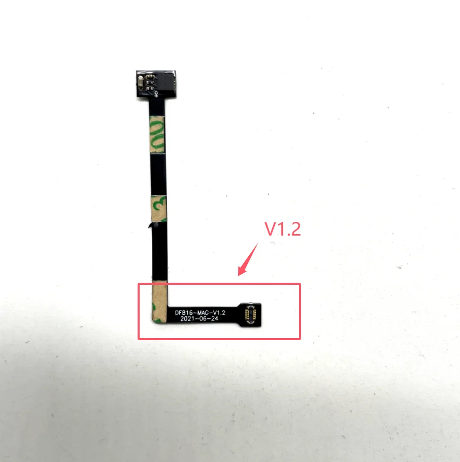 Campass Cable V1.2