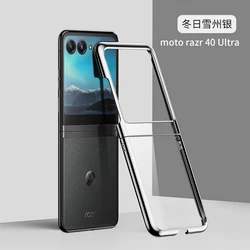 Luxury Electroplated Transparent Shockproof Hard Case for ForMoto Razr 40Ultra (Silver)