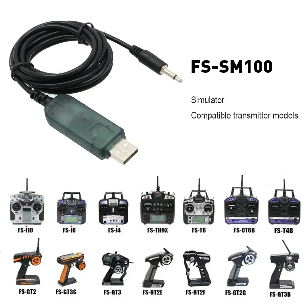플라이스카이 FS-SM100 RC USB 비행 시뮬레이터 (FLYSKY FS-i6 i10 i6X FS-T6 FS-CT6B TH9X RC 무선 조종기용 FMS 케이블 포함)