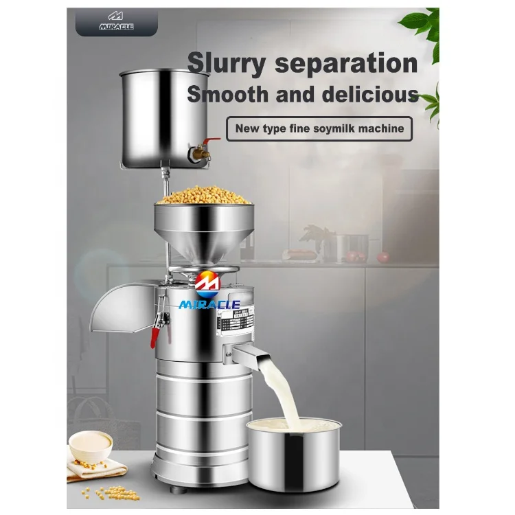 

Factory price commercial soybean milk maker soymilk making machine
