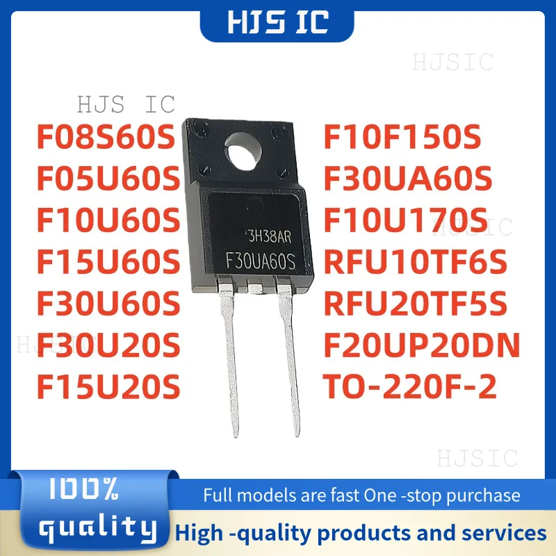 10PCS High-Performance Rectifier Diodes in TO-220F Package