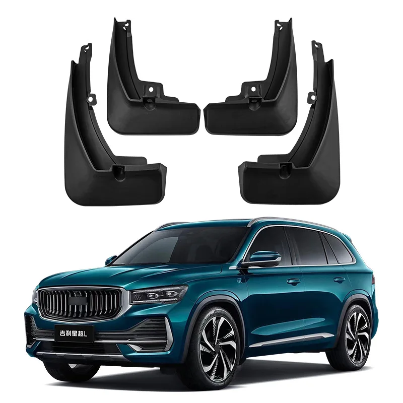 

4 шт., брызговики для Geely Manjaro 2021 2022 2023