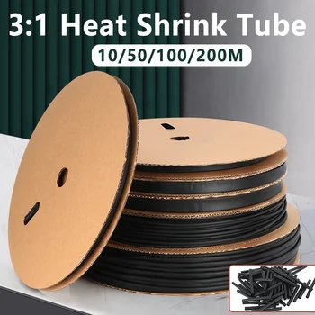 10/50/100M 3:1 สีดําเส้นผ่านศูนย์กลางความร้อนหด Heatshrink ท่อ Sleeving Wrap ลวดขาย DIY Connector ซ่อม 1