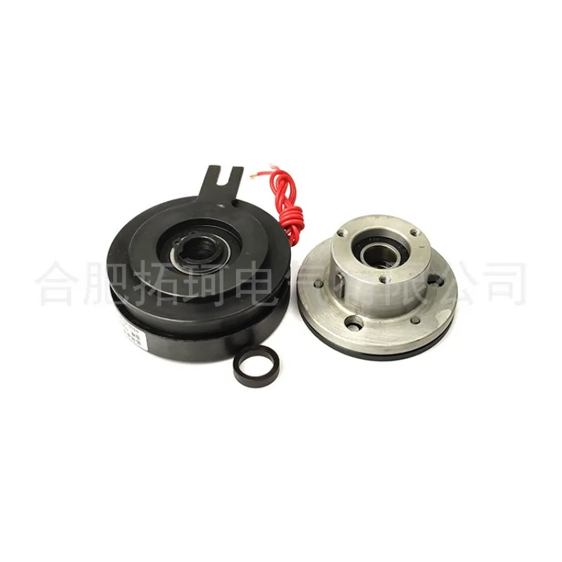 TQESC2-05B single plate dry electromagnetic motor clutch packaging machinery small plate mounting clutch type B