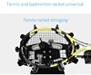 Factory Directly Table Manual Tennis and Badmintons Stringing Machine for Personal Use or Shop Use 3