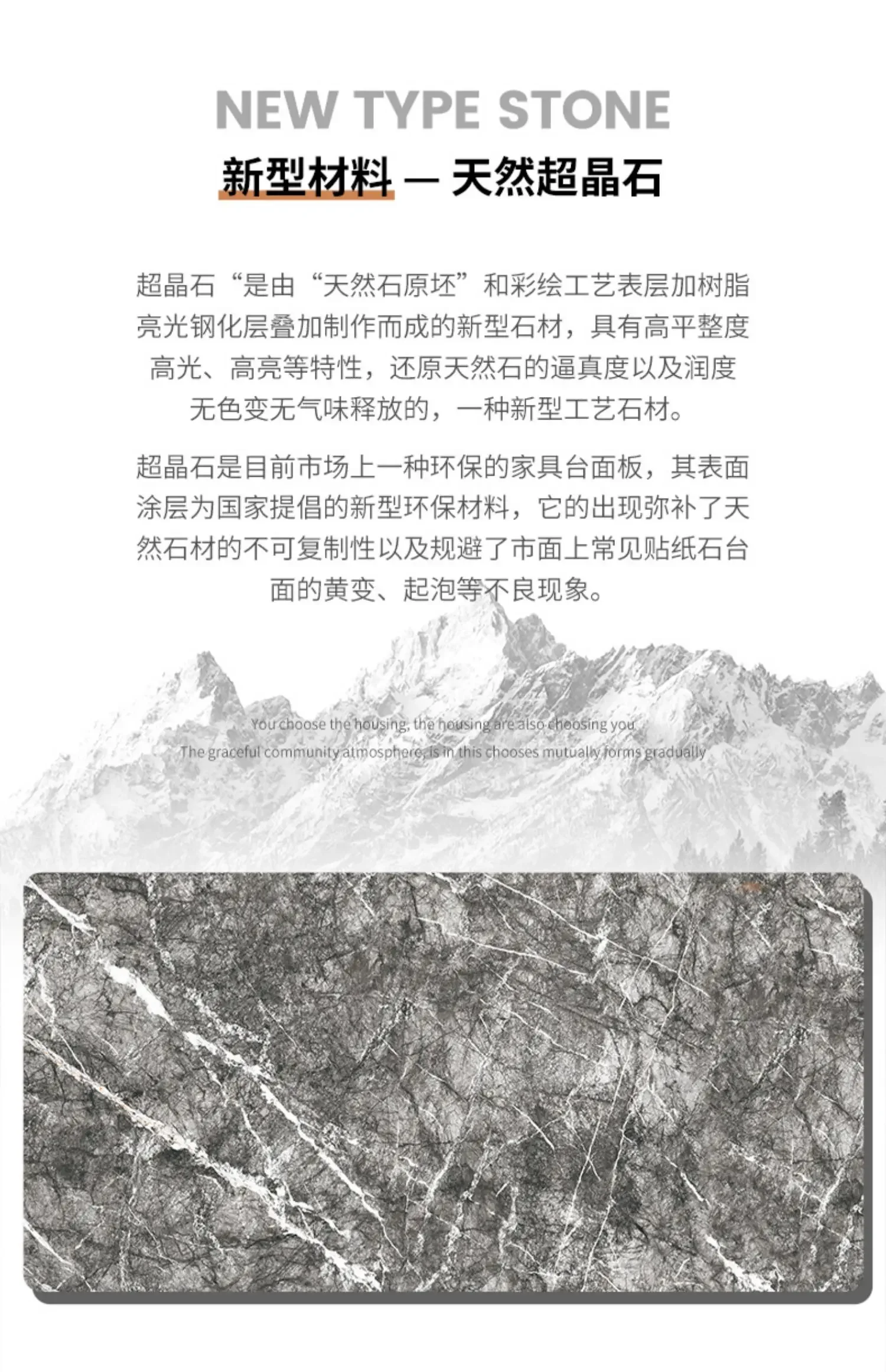 Product description image