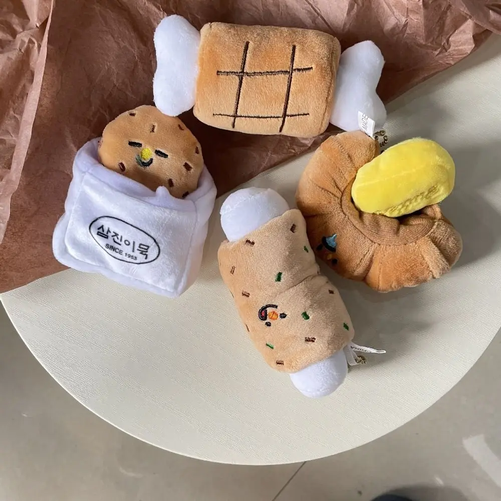 Croissant Bread Plush Pendant Personality Plush Doll Snack Plush Doll Toy Car Key Keyring Cartoon Cookie Bag Pendant Decoration 50pcs transparent self adhesive cookie bags candy package seal opp biscuit gift bag wedding snack decoration pastry tool