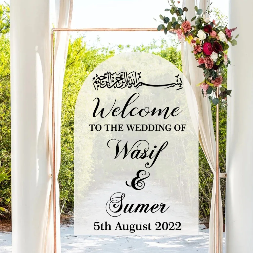 

Personalised Custom Islamic Welcome Sign Custom Name Sticker For The Wedding Decals Stickers Muslim Wedding Welcome Sign