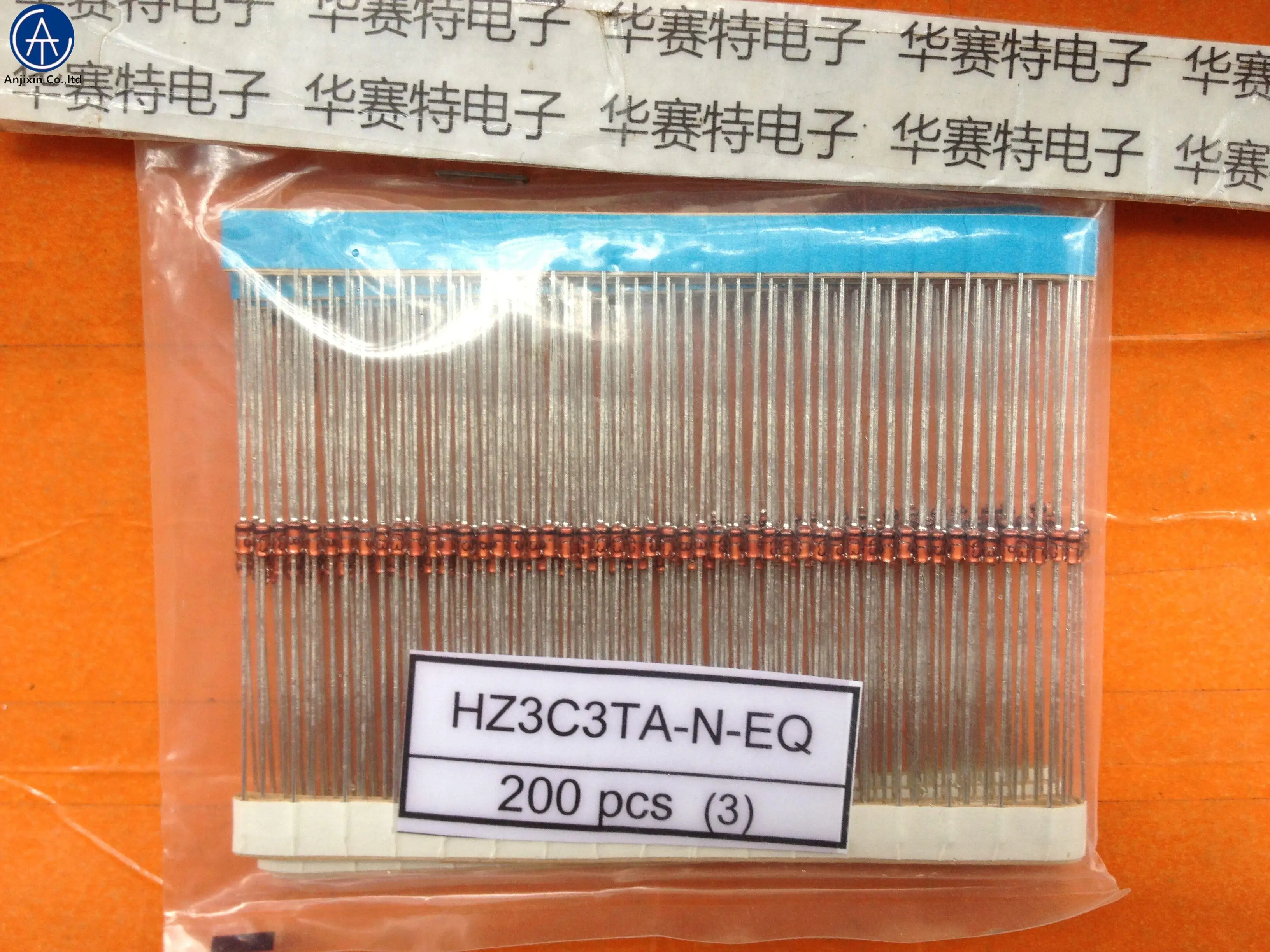 

30 шт., 100% оригинальная новая модель телефона HZ3C3 DO-35 (3,3 В-3,5 в)
