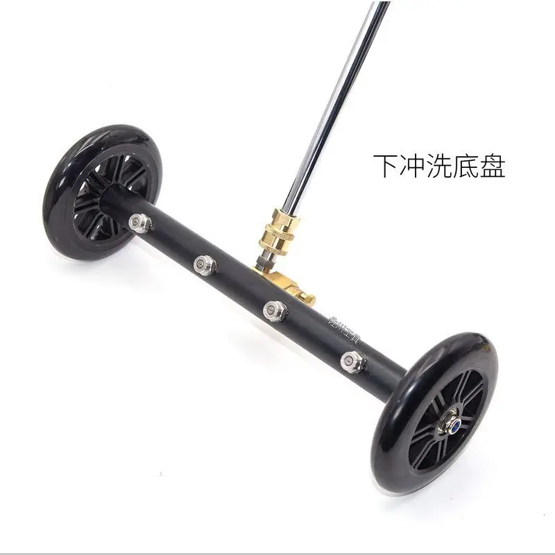 Road High-pressure Cleaning Machine Water Pusher Up and Down Floor Scrubber Nozzle Chassis Property Floor tool 4