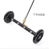Road High-pressure Cleaning Machine Water Pusher Up and Down Floor Scrubber Nozzle Chassis Property Floor tool 4