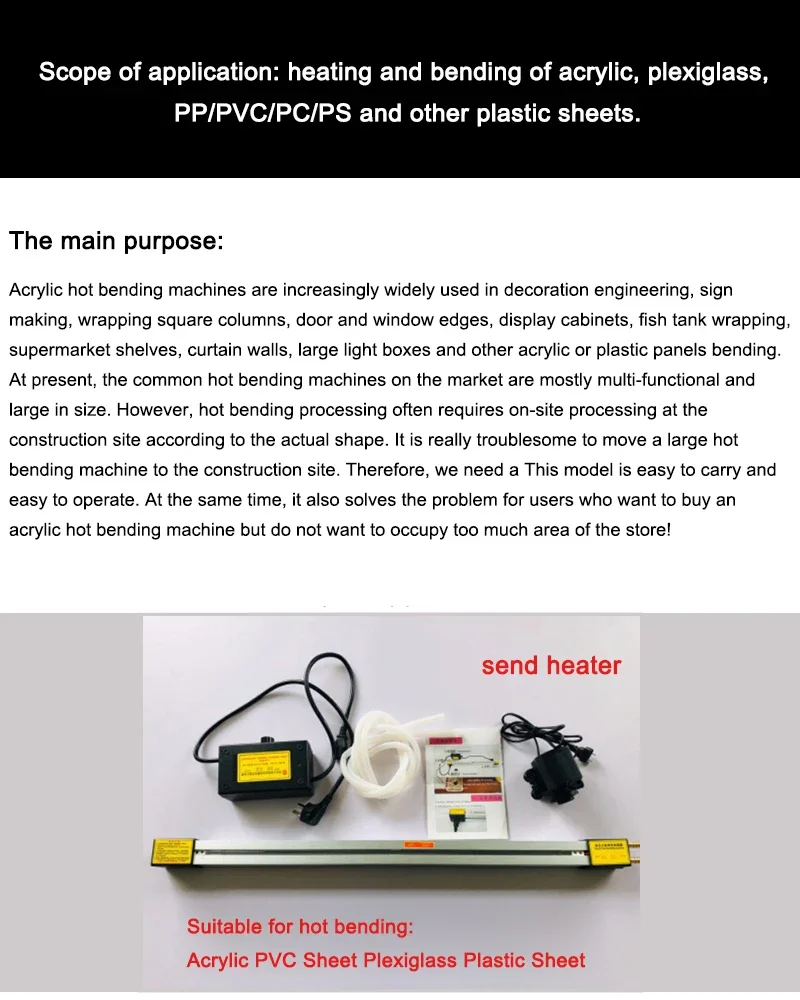 220V New Acrylic Bending Machinery Plate Bending Machine Plastic Plate PVC Plexi