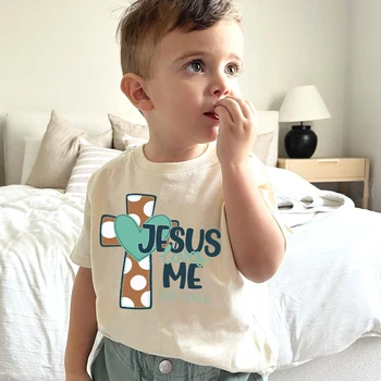 Jesus Loves Me Christian Kids/Toddler T-Shirt