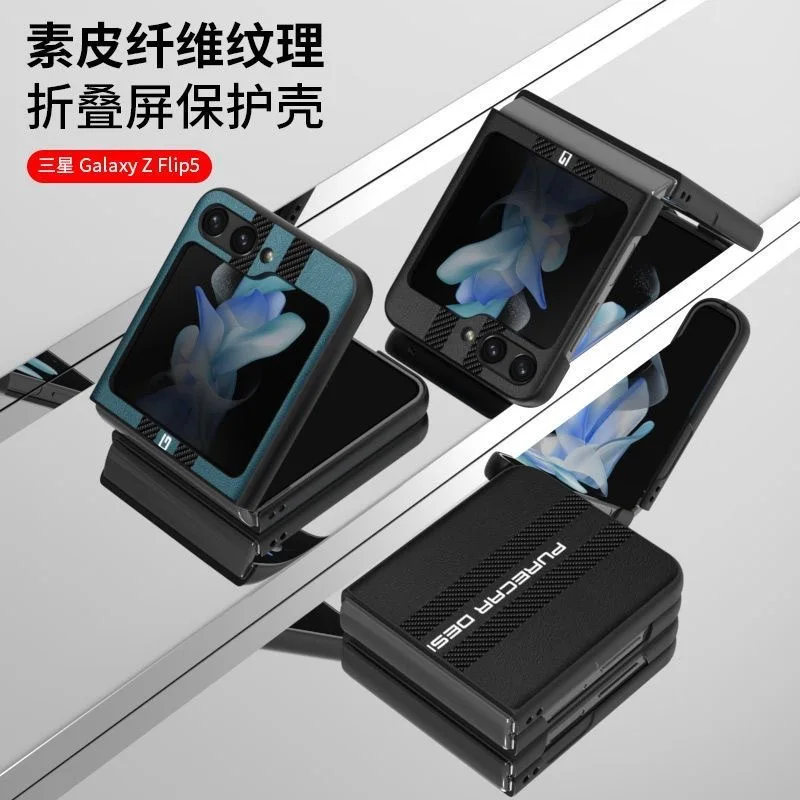 

Чехол-книжка для Samsung Galaxy Z 5