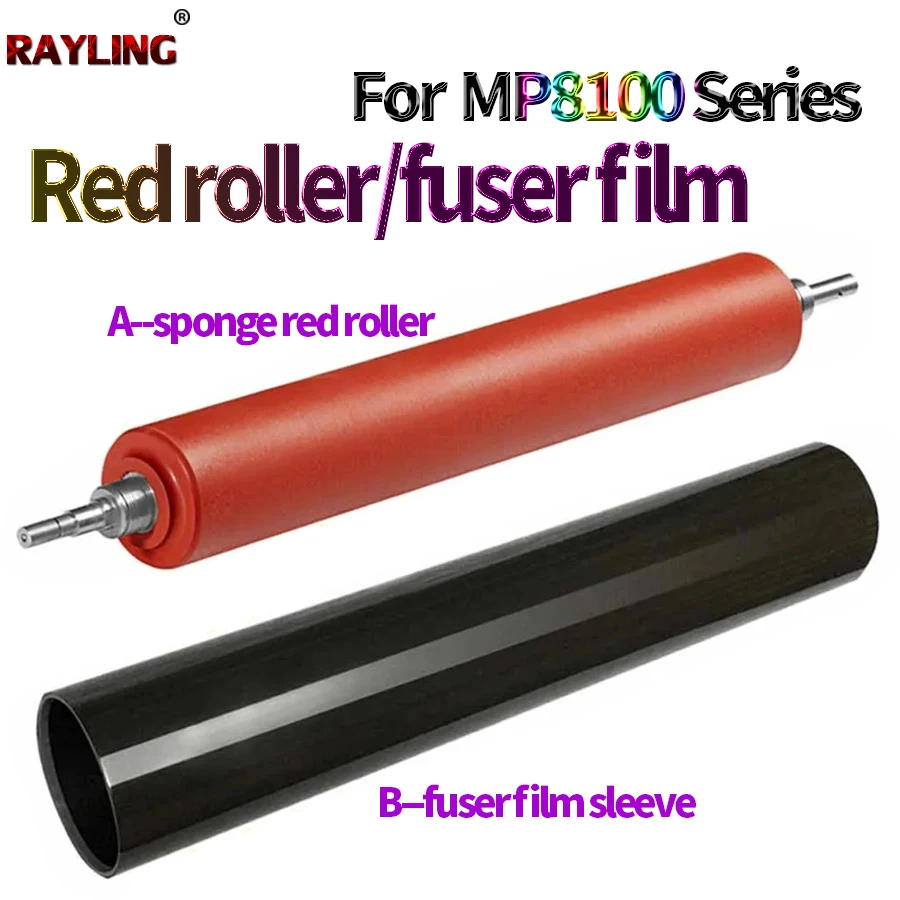 fuser-film-sleeve-sponge-red-roller-for-ricoh-pro-8100-8110e-8110-8110s-8120-8200ex-8300s-8310-8320-8200s-8210s-8220s-d074-4197