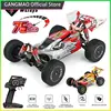 WLtoys 144001 1:14 RC Racing Car 60Km/H 2.4G Remote Control High Speed Off-Road Drift Shock Absorption Adult Boys Toys Kids Gift 1