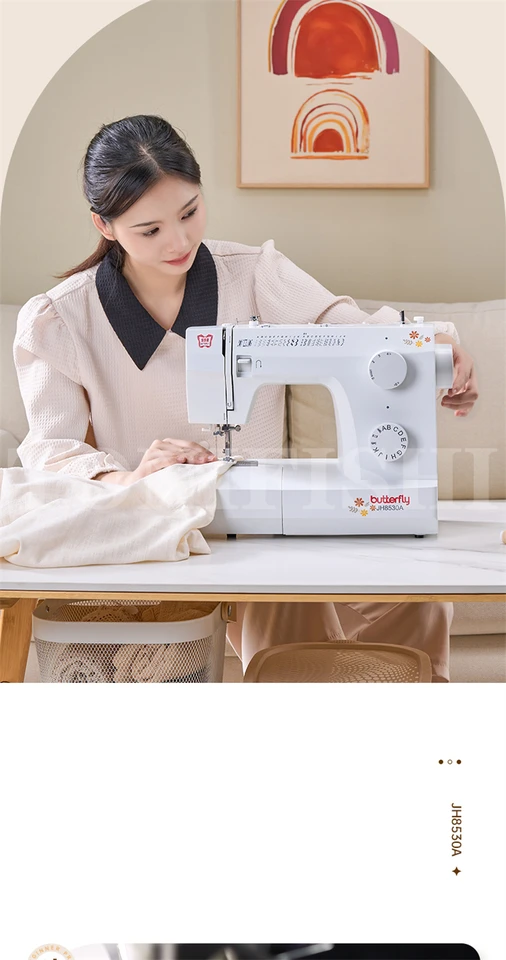 Butterfly Sewing Machine JH8530A Household Electric Multi-function
