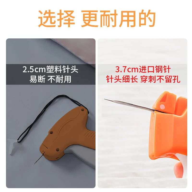 휴대용 의류 가격 라벨 메이커 태깅 태그 건, 퀼트 거치대 코너 커버, 미끄럼 방지 고정 버클 라벨러 기계