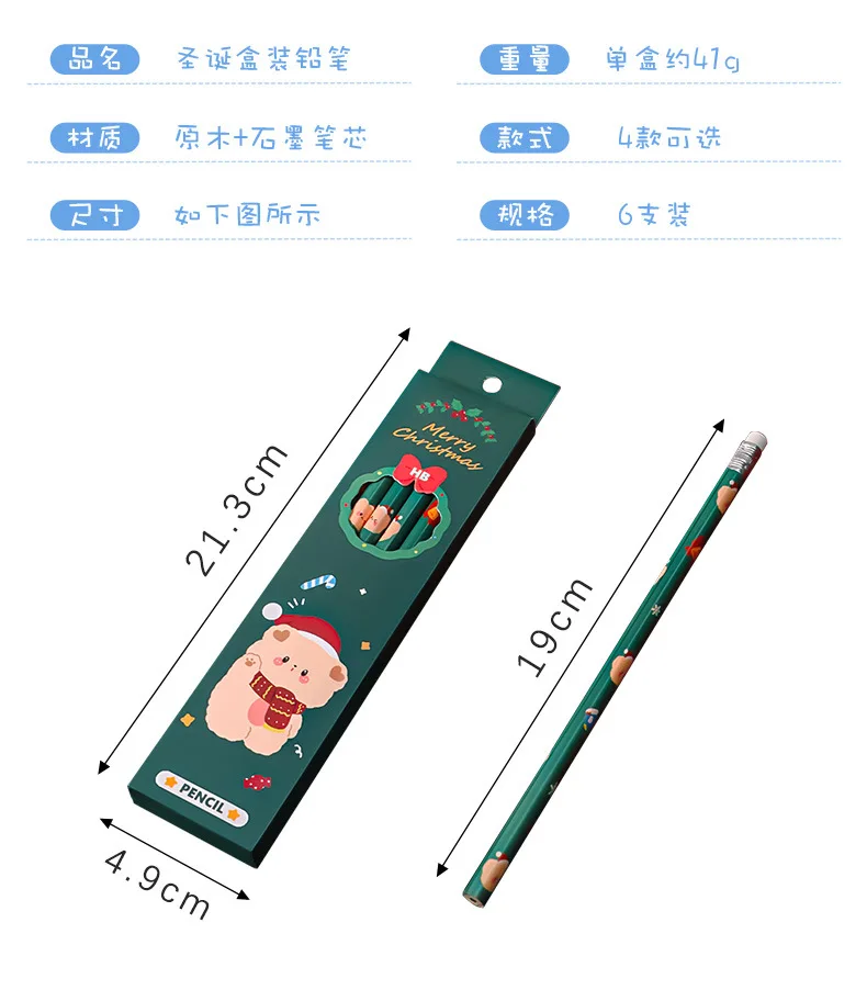S3ec7265aa69f434e91aaf71ec4934d42v