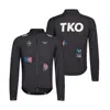 PNS Cycling Jacket Waterproof Quick Dry Bicycle Windbreaker Pro Team Lightweight Road Bike Windproof Jacket MTB Cycling Jersey 1