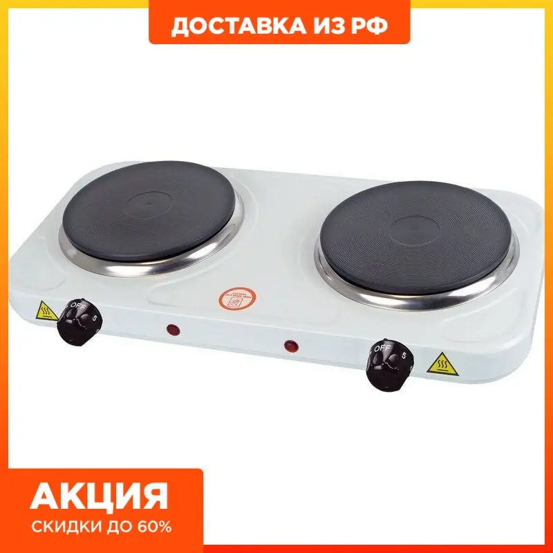 mini cooker with hob