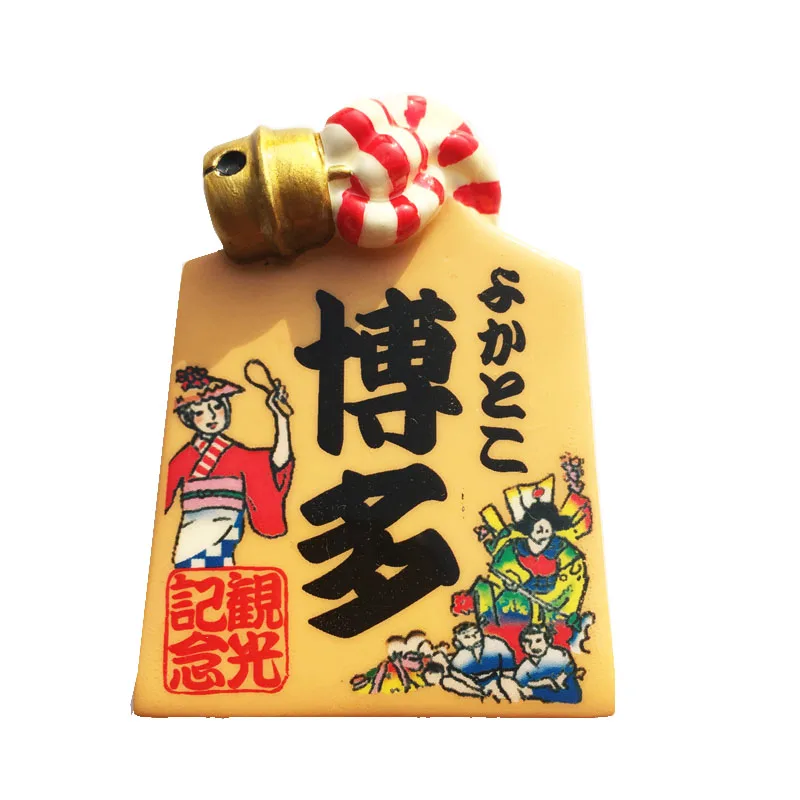 

Fridge magnet Japanese tourist attraction pass design resin refrigerator sticker tourist souvenir message sticker